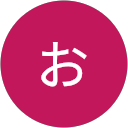 おでんの具 profile picture