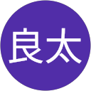 池田良太 profile picture