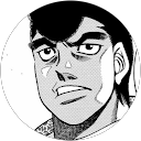 鷹村 守 profile picture